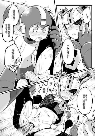 第13頁 封面 - HaSM.cc
