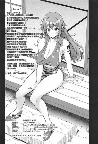 第25頁圖
