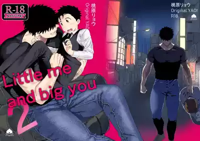 第1頁圖