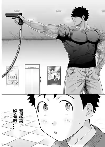 第21頁圖