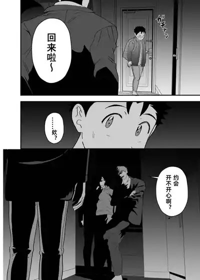 第33頁圖