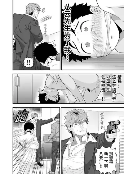 第41頁圖
