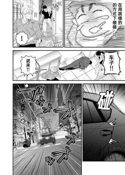 第45頁圖