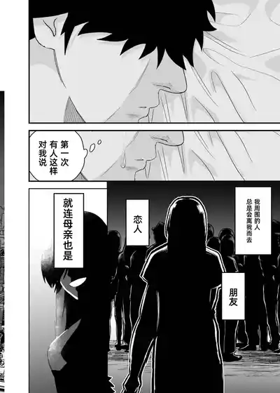 第57頁圖