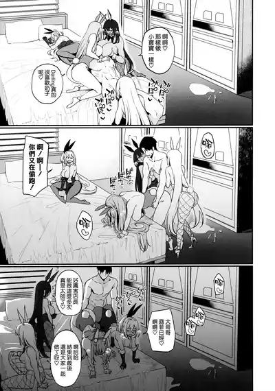 第41頁圖