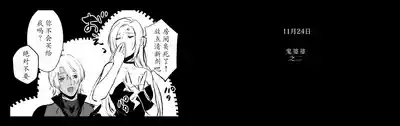 第13頁圖