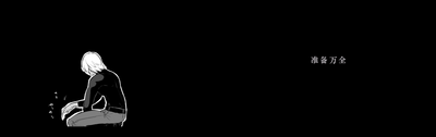 第41頁圖