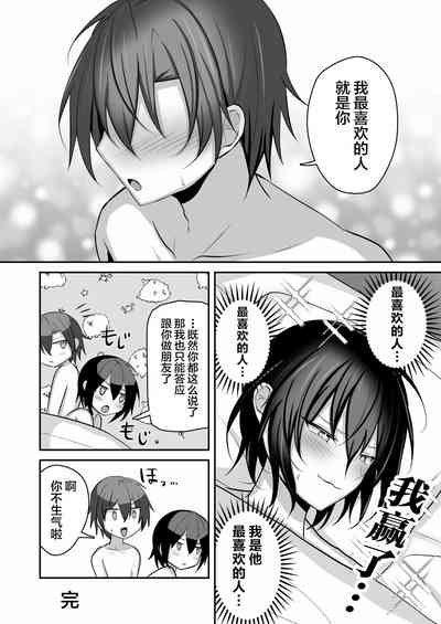 第45頁圖