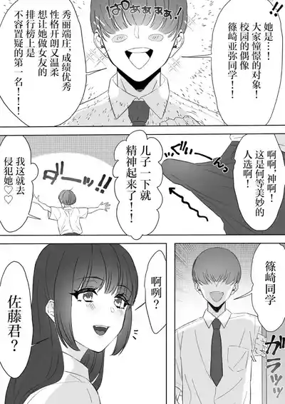 第25页图