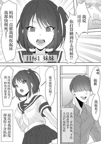 第5页图