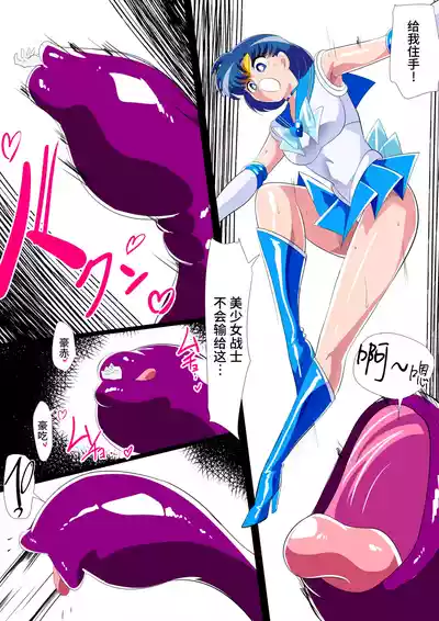 第17頁圖
