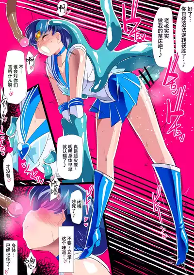 第33頁圖