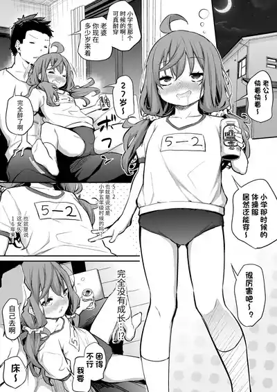 第1頁圖