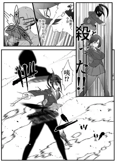第17頁圖