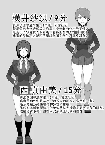第33頁圖