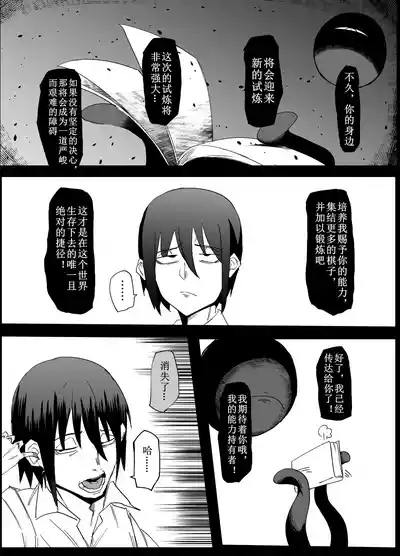 第13页图