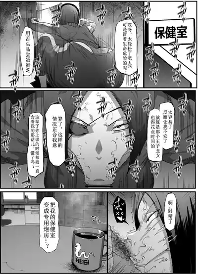 第17页图