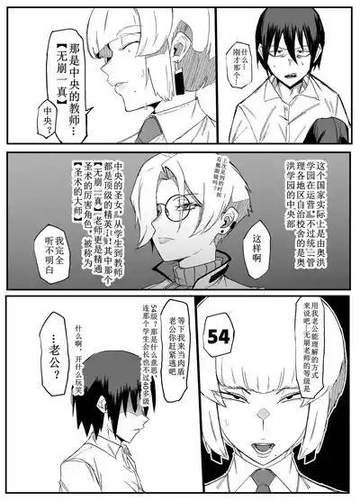 第25页图