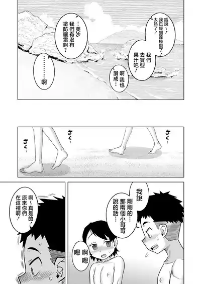 第21頁圖