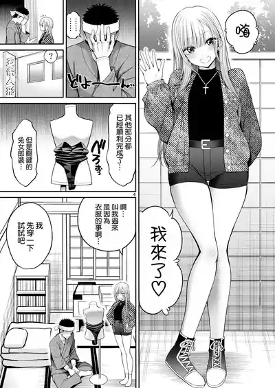 第5頁圖