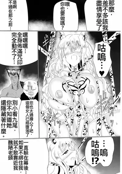 第25頁圖