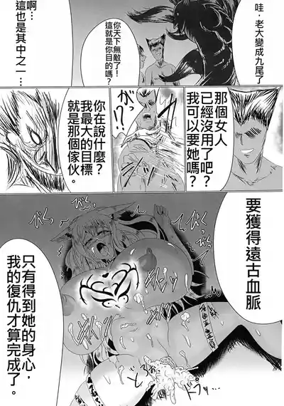 第41頁圖