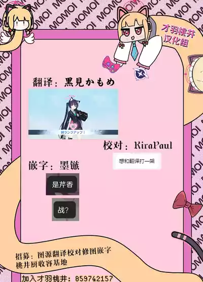 第25頁 封面 - HaSM.cc