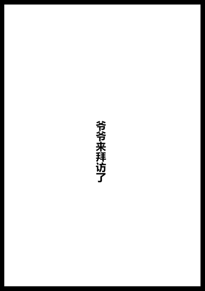 第1頁 封面 - HaSM.cc