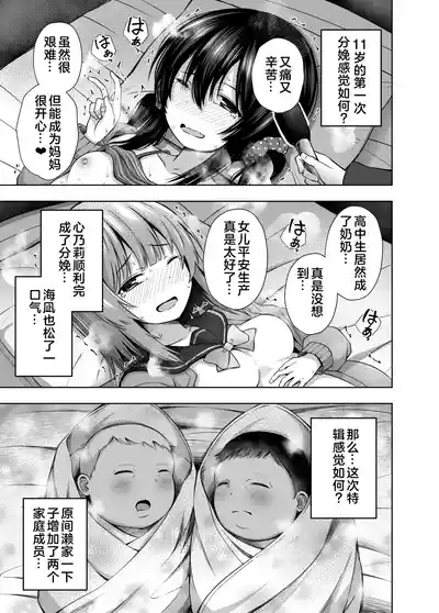 第41頁圖