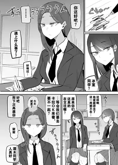 第33頁圖