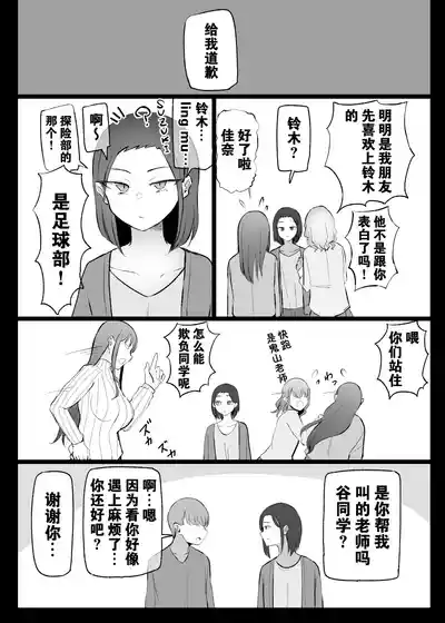 第37頁圖