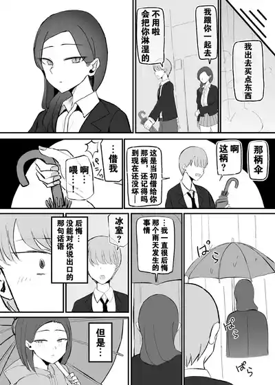 第57頁圖