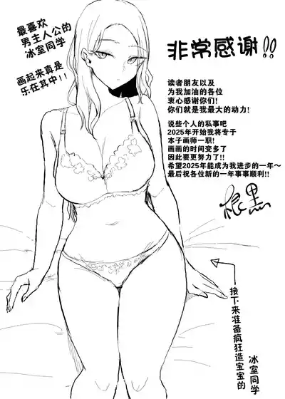第65頁圖
