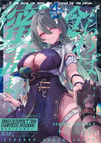 第1页图