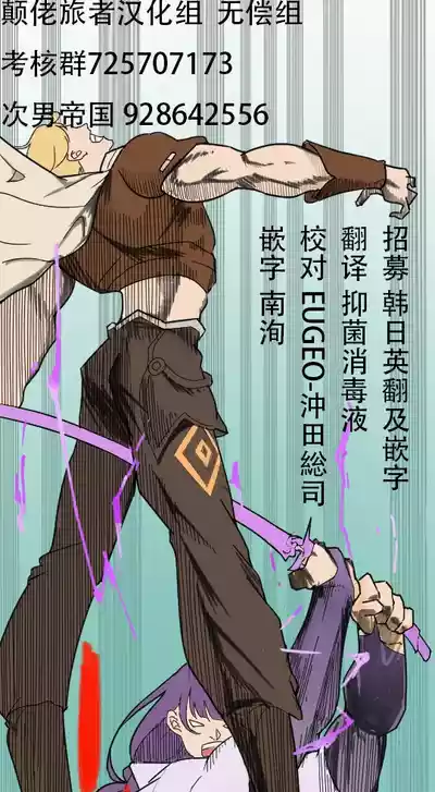 第29页图