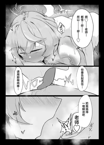 第37頁圖