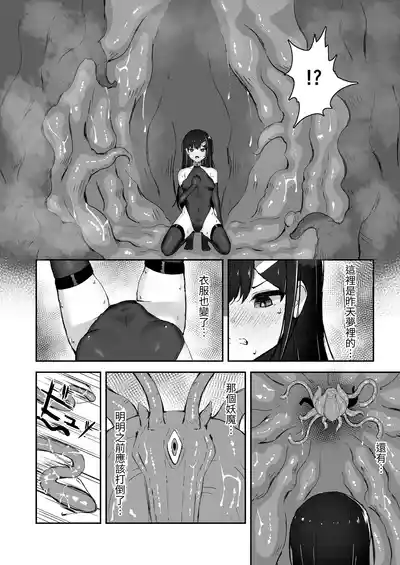 第21頁圖