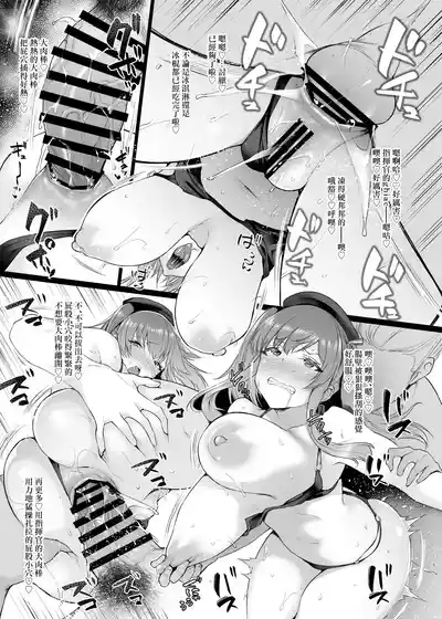 第9页图