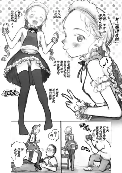 第1頁圖