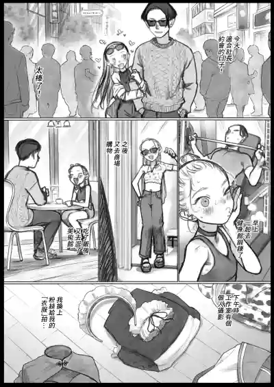 第5頁圖