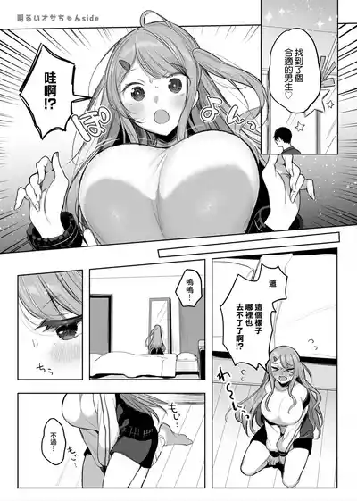 第1页图
