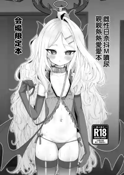 第1頁圖