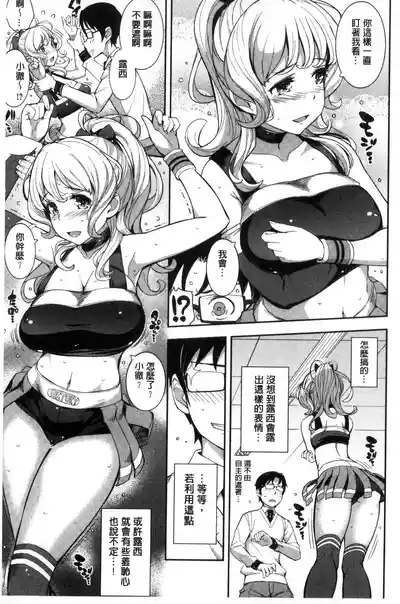 第109頁圖