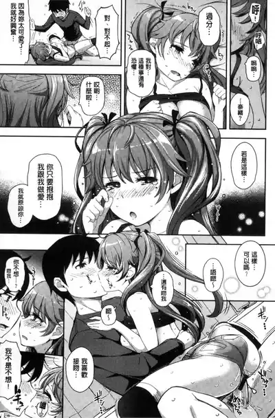 第21頁圖