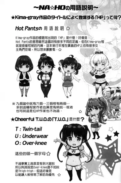 第225頁圖