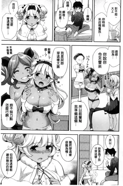 第73頁圖