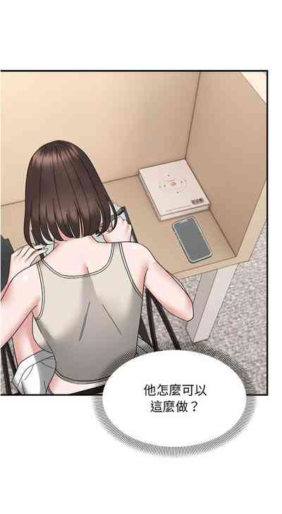 第157页图