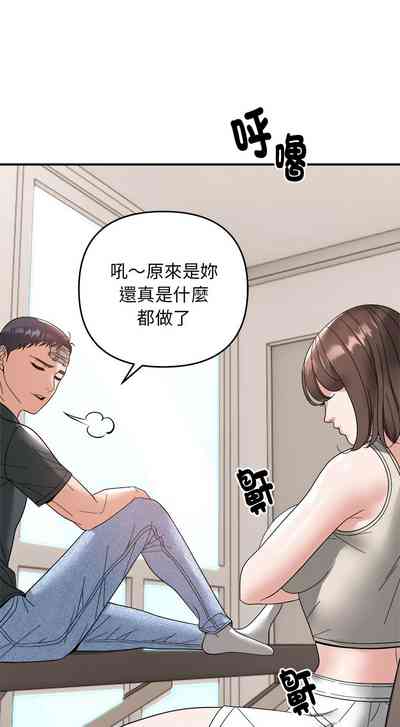第161页图