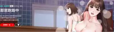 第1页图