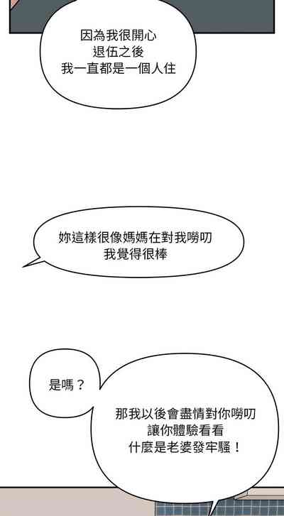 第205页图